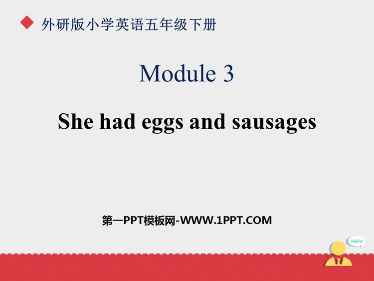 《She had eggs and sausages》PPT精品课件-预览图01