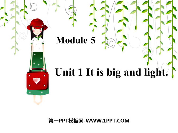 《It's big and light》PPT教学课件-预览图01