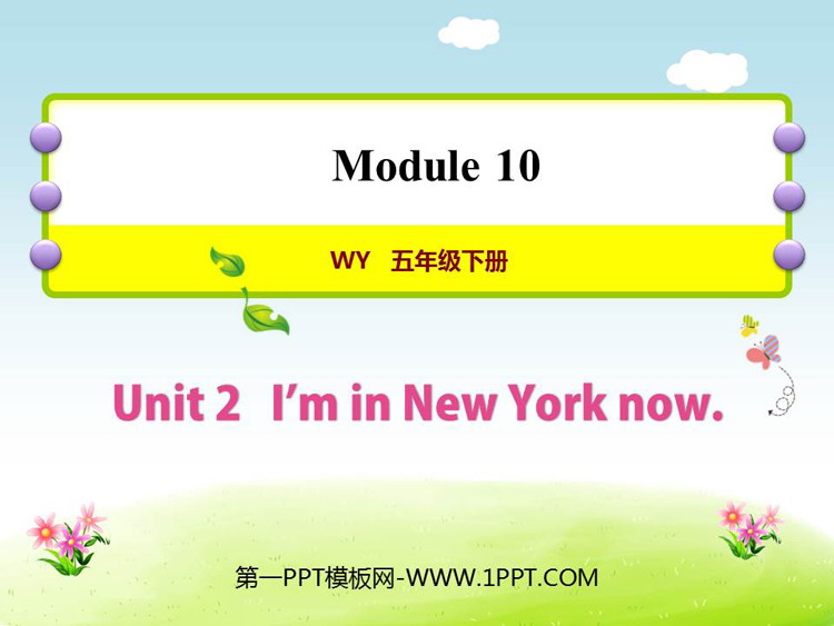 《I'm in New York now》PPT教学课件-预览图01