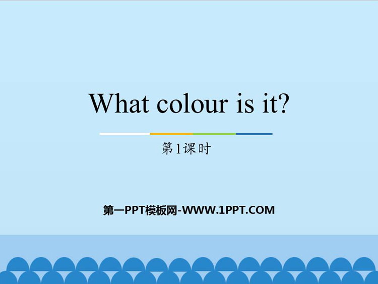 What colour is it?PPŤWn(1nr)