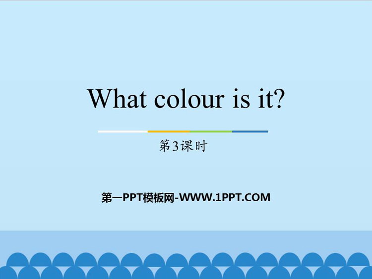 What colour is it?PPŤWn(3nr)