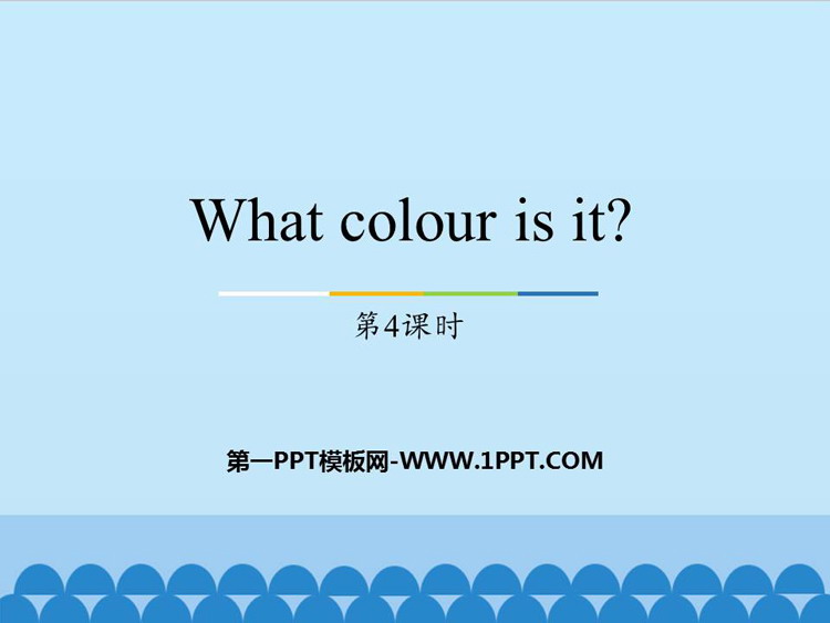 What colour is it?PPŤWn(4nr)