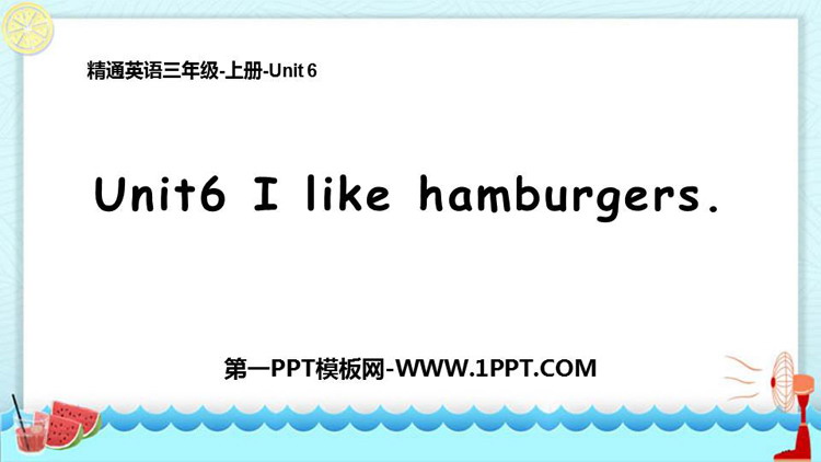 I like hamburgersPPTnd