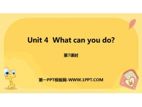 What can you do?PPTn(7nr)
