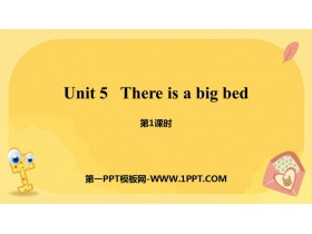 There is a big bedPPTn(1nr)