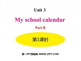 My school calendarPartB PPTn(1nr)
