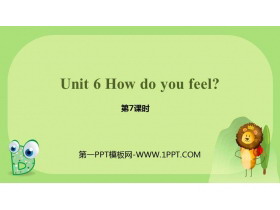 How do you feel?PPTμ(7ʱ)