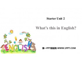 What's this in English?PPTn(1nr)
