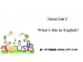 What's this in English?PPTn(2nr)