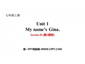 My name's GinaSectionB PPTn(2nr)