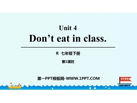 Don't eat in classPPTn(1nr)
