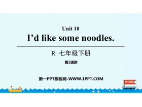Id like some noodlesPPTn(2nr)