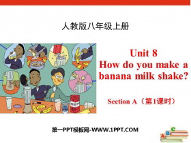 How do you make a banana milk shake?SectionA PPT(1nr)