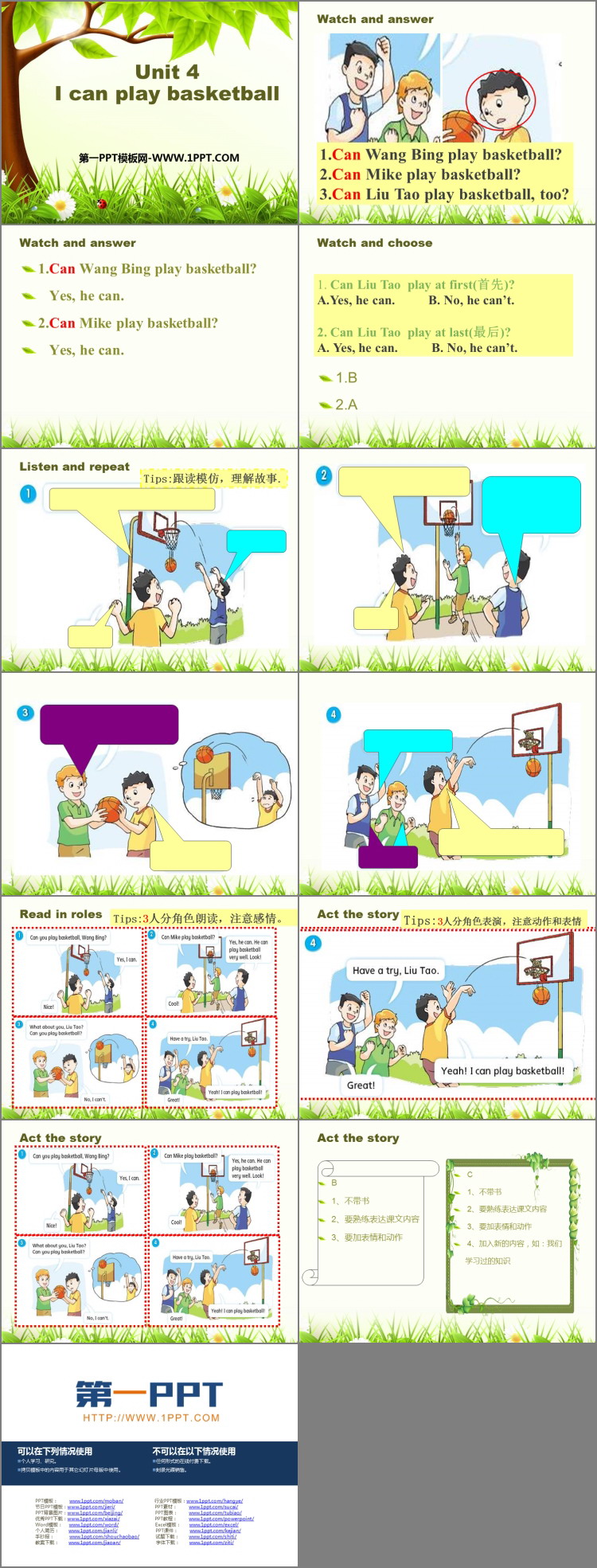 《I can play basketball》PPT教学课件-预览图02