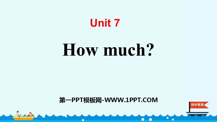 《How much?》PPT课件-预览图01