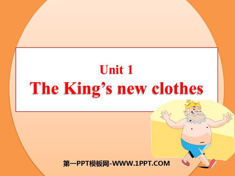 The king\s new clothesPPTn