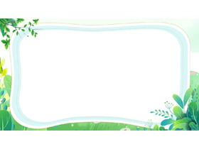 清新绿色植物叶子PPT边框背景图片
