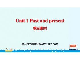 Past and PresentPPTμ(6ʱ)