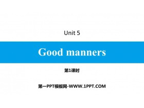 Good mannersPPT}n(1nr)