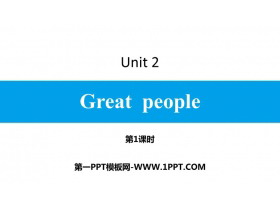 《Great people》PPT习题课件(第1课时)