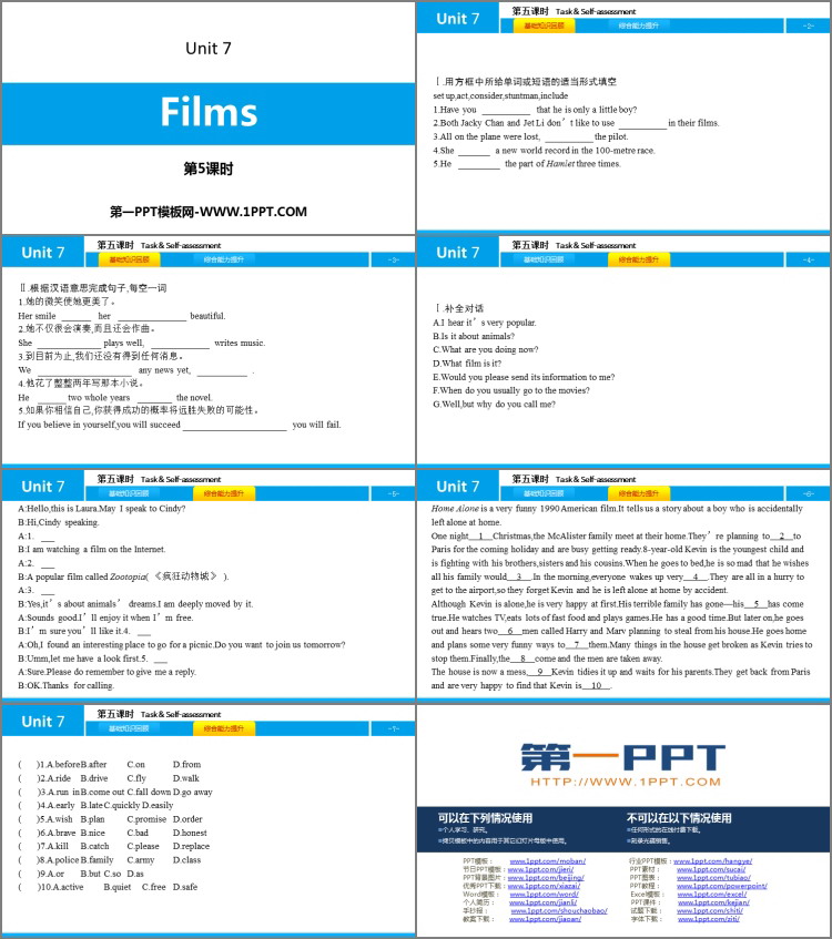 《Films》PPT习题课件(第5课时)-预览图02