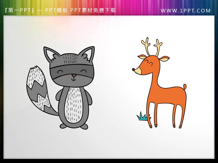 12张卡通可爱卡通小动物澳门葡京直营官网插图素材