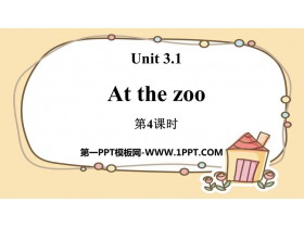 At the zooPPT(4ʱ)
