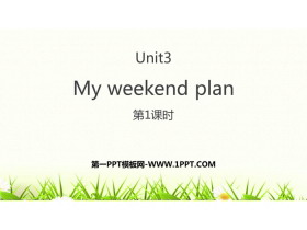 My weekend planPPT(1ʱ)