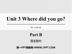 Where did you go?PartB PPTd(2nr)