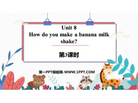 How do you make a banana milk shake?PPT(3ʱ)