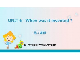 When was it invented?PPT(1ʱ)