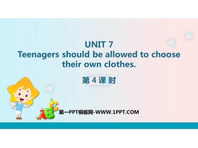 Teenagers should be allowed to choose their own clothesPPTμ(4ʱ)