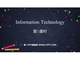 《Information Technology》PPT下�d(第1�n�r)