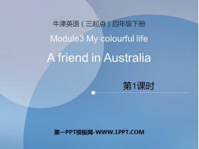 《A friend in Australia》PPT免费课件(第1课时)