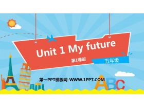 《My future》PPT下载(第1课时)