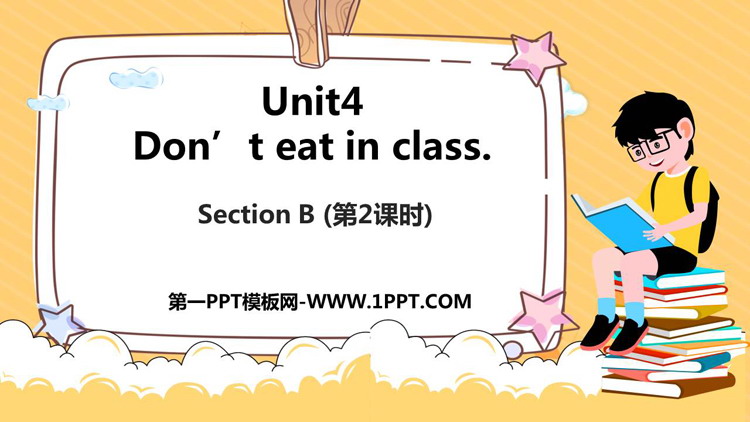 《Don't eat in class》SectionB PPT课件(第2课时)-预览图01