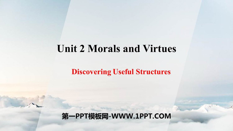 《Morals and Virtues》Discovering Useful Structures PPT�n件