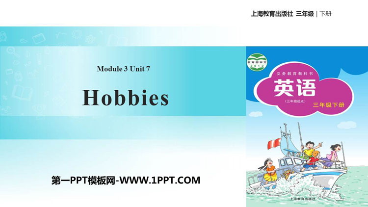 《Hobbies》PPT免费课件-预览图01