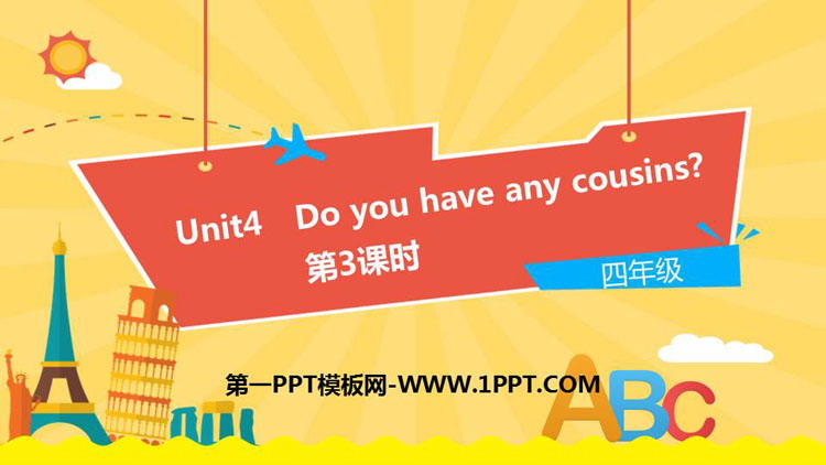 Do you have any cousins?PPTd(3nr)