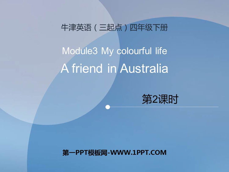 A friend in AustraliaPPTMn(2nr)