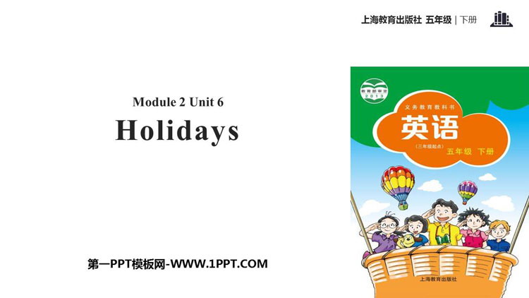 《Holidays》PPT下载-预览图01