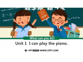 I can play the pianoWhat can you do PPT