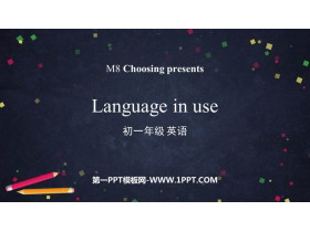 Language in useChoosing presents PPTѧμ