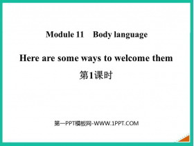 Here are some ways to welcome themBody language PPTμ(1ʱ)