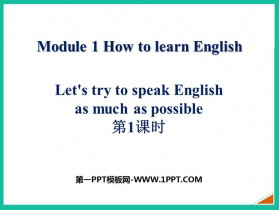 Let's try to speak English as much as possibleHow to learn English PPTn(1nr)