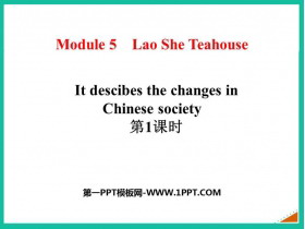 It descibes the changes in Chinese societyLao She
