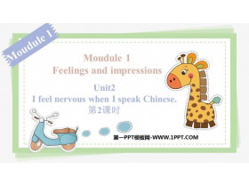 I feel nervous when I speak ChineseFeelings and impressions PPTn(2nr)