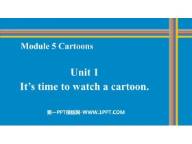 It's time to watch a cartoonCartoon stories PPTMn