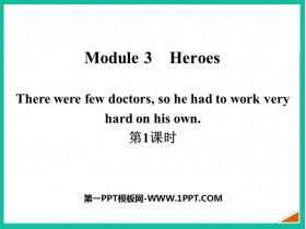 There were few doctorsso he had to work very hard on his ownHeroes PPTμ(1ʱ)