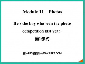 《He's the boy who won the photo competition last year!》Photos PPT�n件(第1�n�r)